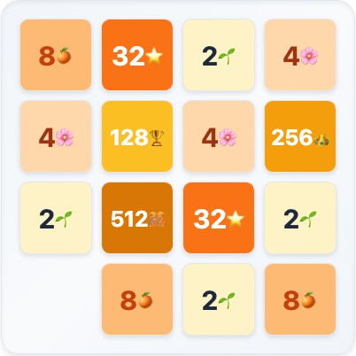 2048 게임